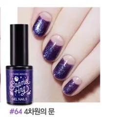 ETUDE HOUSE ジェルネイルのサムネイル