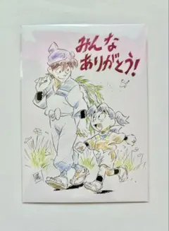 未開封 忍たま乱太郎 最強の軍師 特典 土井先生 きり丸 イラストカード