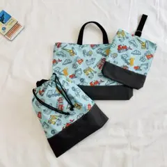 入園入学セット　3点　男の子　レッスンバッグ　体操服入れ　上履き入れ　働くくるま