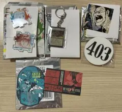 HUNTER×HUNTER 冨樫義博展　グッズセット　カットステッカー　クロロ等