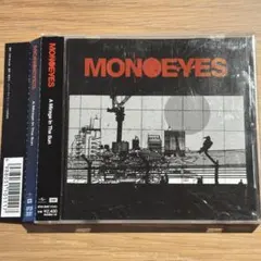 【MONOEYES】A MirageIn The Sun (訳あり)