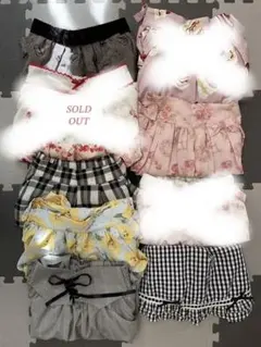 スカートまとめ売り