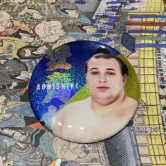 安青錦 ホログラム缶バッジ 相撲 大相撲 ガチャのサムネイル