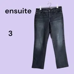 ensuite デニム