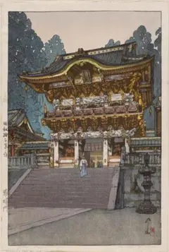 吉田博 版画「料理や之夜」 40x28cm ◇複製 高品質 ポスター新版画
