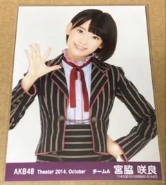 2026年最新】宮脇咲良 生写真の人気アイテム - メルカリ