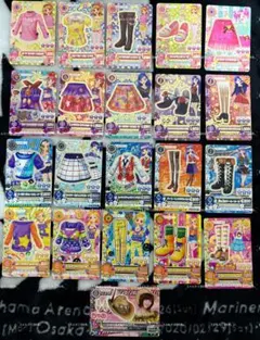☆おまけ付き☆ 【いいね不要】アイカツ カード ノーマル 20枚まとめ売り
