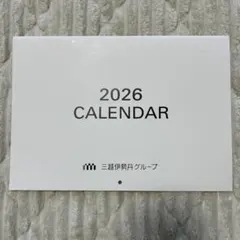 Item thumbnail for item a4894ecf-fa94-4ae5-aa4a-64ff0b590082