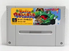 ▶SFC　スーファミ　スーパーワギャンランド　カセット　SUPERFamicom