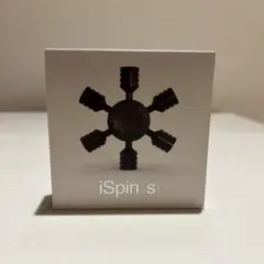ハンドスピナー　ispin s 黒　スチール ハンドスピナー ispin s 黒 スチール - メルカリ