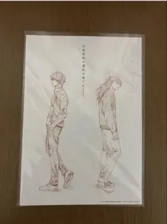 「劇場版 呪術廻戦 0」 映画 入場者特典 ポストカード ビジュアルボード