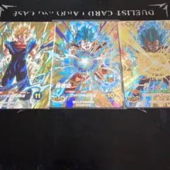 ドラゴンボールスーパーダイバーズ 宝箱 まとめ売り ベジット 悟空&ベジータ