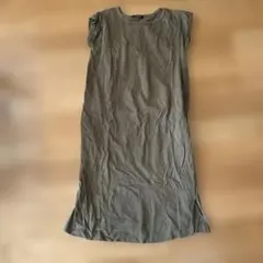 Item thumbnail for item 7b8a53c0-57b8-40c8-931a-e6a23ace0916