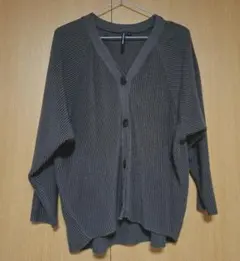 ダークグレー リブ編み カーディガン 長袖