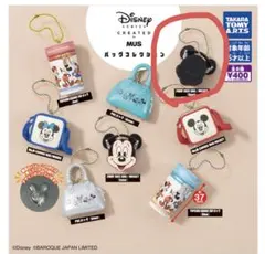 Disney MUS バッグコレクション 2WAY FACE BAG ミッキー