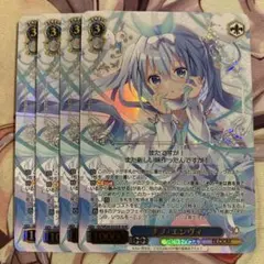 2025年最新】チノ エンヴィの人気アイテム - メルカリ