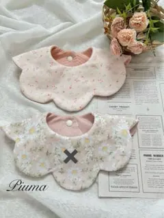 No.82 スタイよだれかけ手作りスタイハンドメイドスタイ もくもく