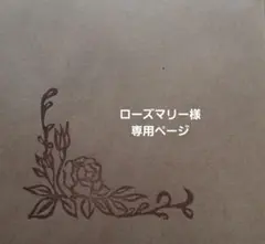 消しゴムはんこ　タンポポ