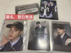 Stray Kids dominATE バンチャン トレカセット