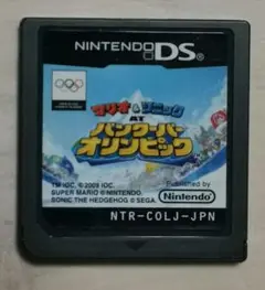 マリオ&ソニック バンクーバーオリンピック　DSソフト
