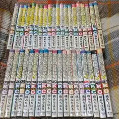 2025年最新】あいつとララバイ 全巻の人気アイテム - メルカリ