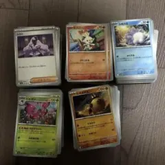 ポケカ引退品 旧裏プロモまとめ売り - メルカリ