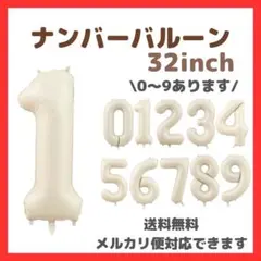 ＊なの＊プロフ必読様 リクエスト 2点 まとめ商品