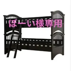 ダブルベッドフレーム バハマシリーズ(引き渡しの場合¥4999) - メルカリ