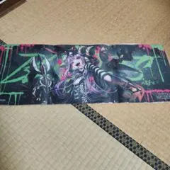 超超超希少品 ゼクス Z/X 原初の撫子 櫛名田姫 プレイマット 煎茶 超超超希少品 ゼクス Z/X 原初の撫子 櫛名田姫 プレイマット 煎茶