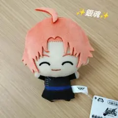 新劇場版 銀魂 吉原大炎上 ちびぐるみ vol.1 神威