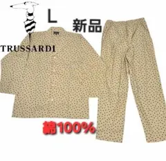 TRUSSARDI 水玉模様 パジャマ Lサイズ 新品　綿100%