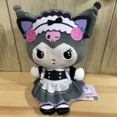 クロミ ツンデレカフェ BIGぬいぐるみ 猫耳メイド風　’26サンリオ