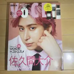 Item thumbnail for item dcdbdfb9-5ff9-40e9-a198-821e72a229e6