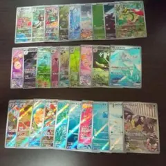 AR CHR 28枚 まとめ売り