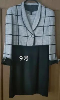 ジャケットと半袖ワンピースセットアップ/９号MAGGY SPORTS