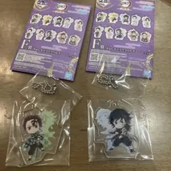 鬼滅の刃 アクリルキーホルダー 2個セット　きゅんキャラ