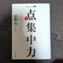 Item thumbnail for item 999ed7e4-7abc-4c08-aa03-c9b034b2df5a