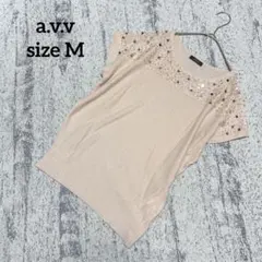 【アーヴェヴェ】サマーニット フレンチスリーブ M ベビーピンク スパンコールのサムネイル