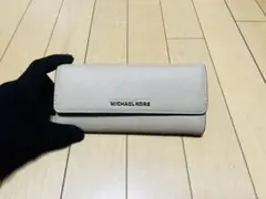 【美品】MICHAEL KORS レディース長財布 ピンクベージュ