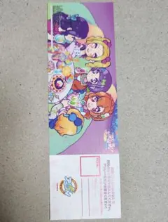 ゆずっとリリィ アイカツスターズ アニON リクエストチケット - メルカリ