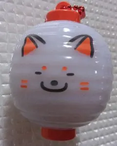 よこみぞゆりのなんでもいきもの 提灯ライト こまぎつね