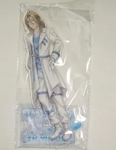 美男高校地球防衛部 ETERNAL LOVE！ コトブキヤくじ 由布院煙
