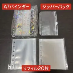 Item thumbnail for item dd82fdb1-ae69-445e-9f69-cc44a12000dd