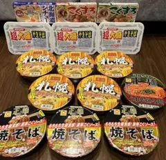 2*4様 【15個セット】カップラーメン・カレー・シチュー・ペヤング超大盛 まと