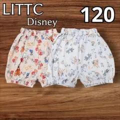 リトシー◆ディズニー◆バルーンパンツ◆ショートパンツ◆総柄◆120◆2枚セット