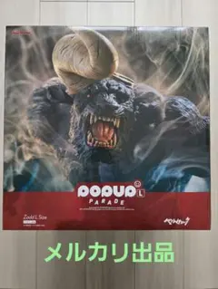 POP UP PARADE ゾッド L Size フィギュア