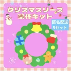 Sa⭐︎断捨離中様 リクエスト 2点 まとめ商品