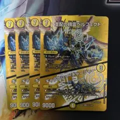 あきなゆ様 リクエスト 2点 まとめ商品