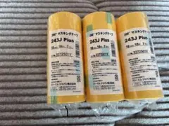 3M マスキングテープ 243J PLUS 18mm×18m 7巻入3個セットのサムネイル
