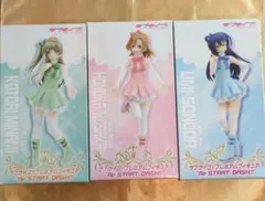 Item thumbnail for item ee135a2c-e2a5-4642-b738-2aa9ec3c39b0